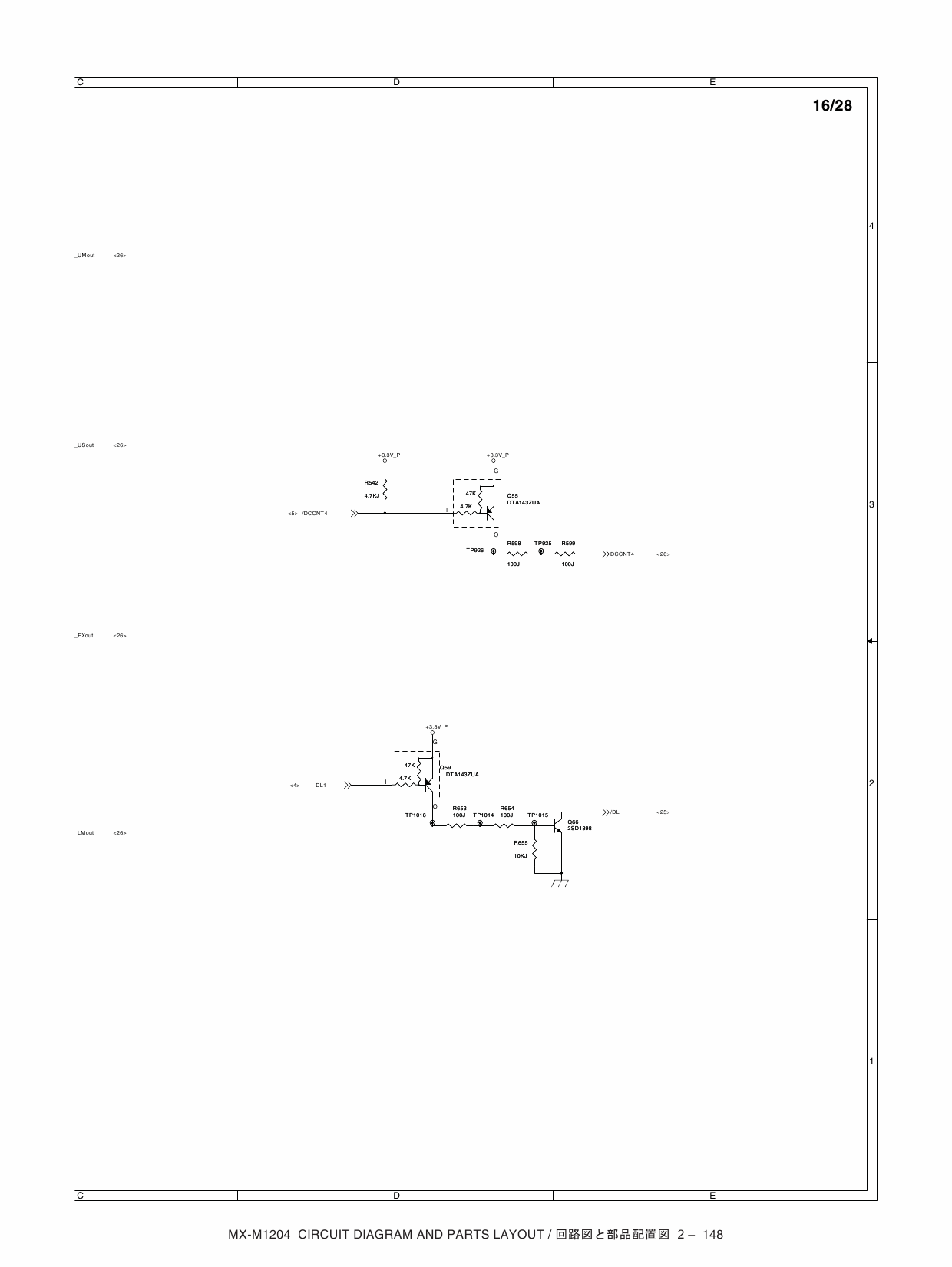 SHARP MX M904 M1054 M1204 Circuit Diagrams-4